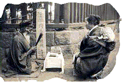 I-ching divination