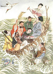 Eight immortals
