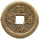 I-ching coin picture