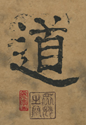 Tao-te ching cover